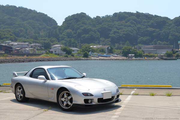 漁港とRX-7(FD3S)の写真